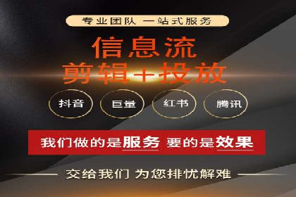 小红书信息流如何助力品牌增长？看这些案例就知道了